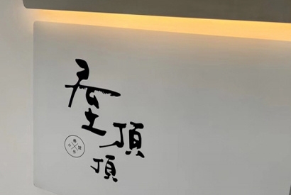 ݶƷ