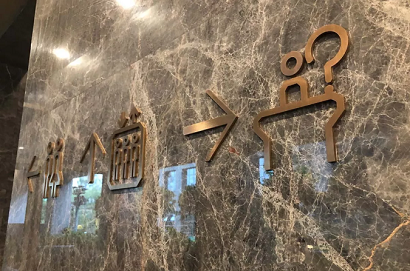ذ