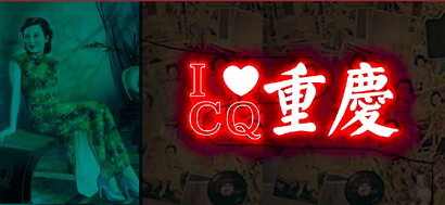 Ʒƹ˾