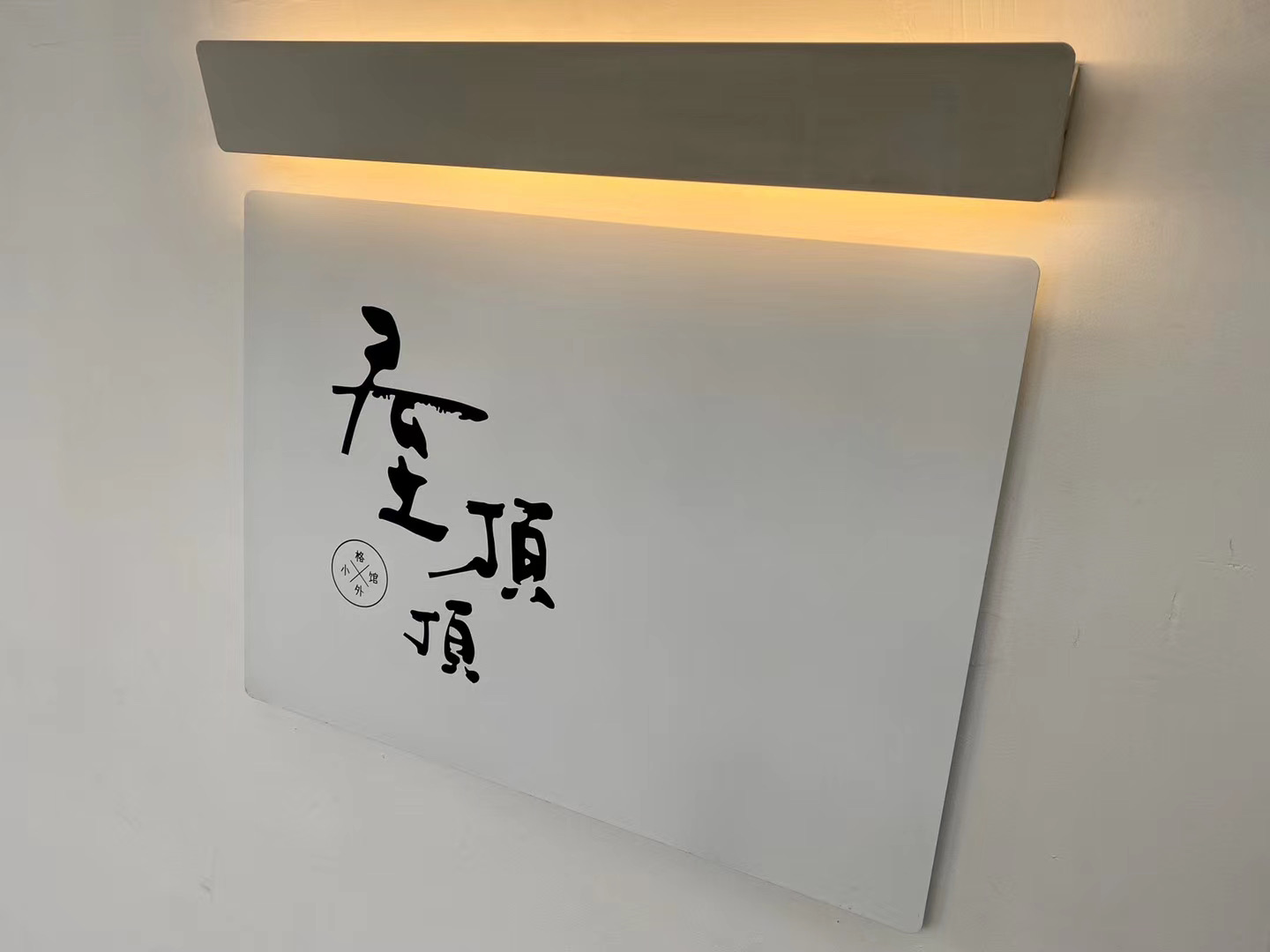 ݶƷ