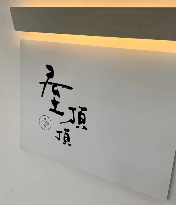 ݶƷ
